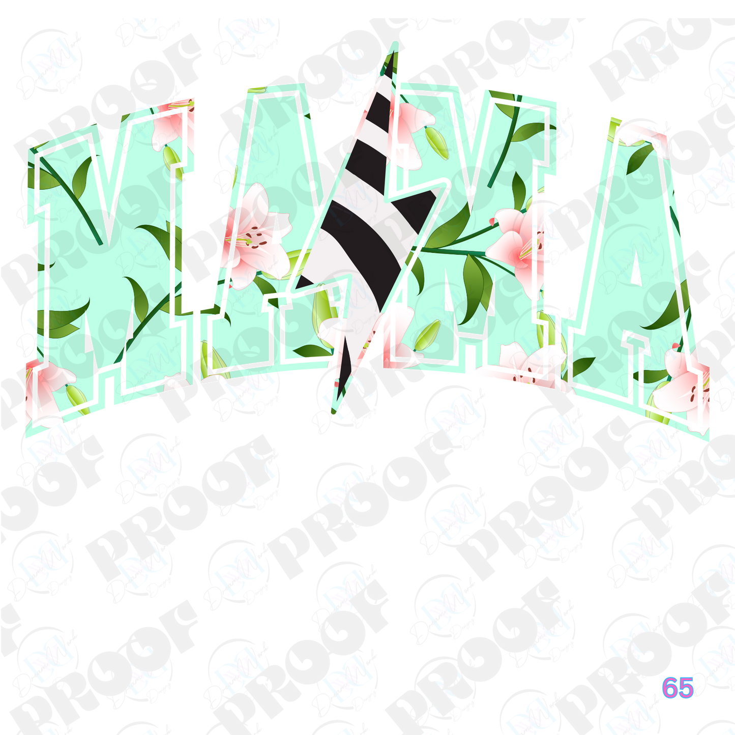 MAMA 52 (Multiple Options Apparel)