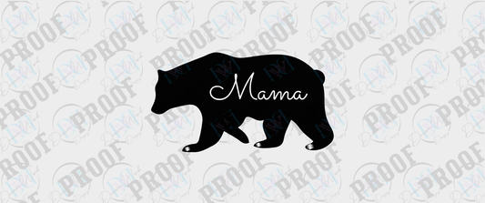 MAMA 7 (multiple options)